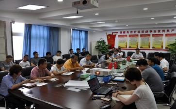 正风肃纪个人自查报告5篇