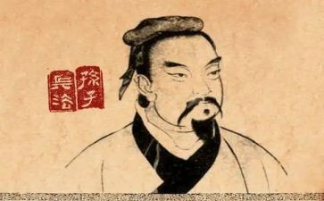 孙子兵法读后感通用8篇