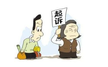 抗诉讼申请书参考8篇