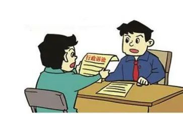 诉讼增加申请书6篇