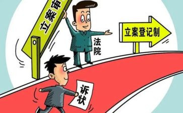 免诉讼费申请书通用6篇