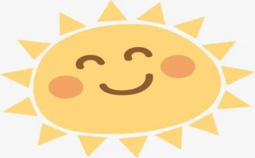 太阳的颜色教案7篇