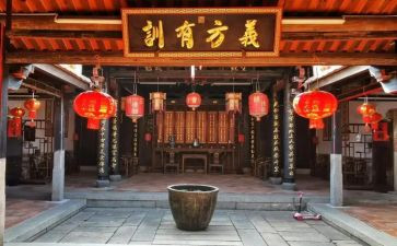 祠堂修缮捐款倡议书5篇