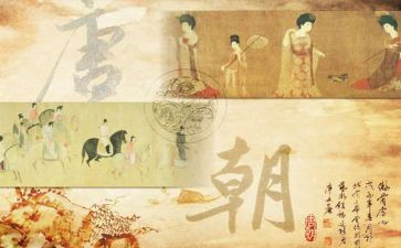 穿越去唐朝的作文5篇