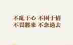 尴尬的我作文500字优秀7篇