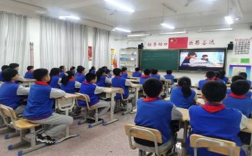 读天宫心得体会参考7篇