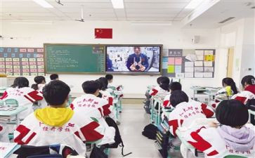 读天宫心得体会优质8篇
