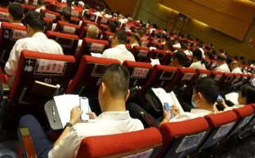 护士条例心得体会8篇