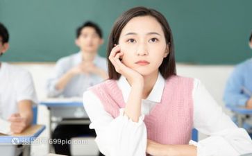 听课调研报告5篇