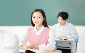2024年听课心得7篇