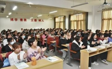 2024年听课心得参考7篇