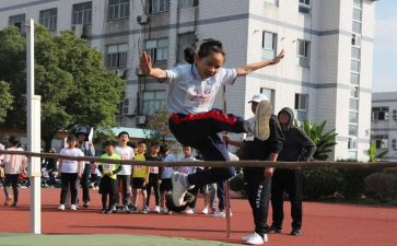 体育活动>教案推荐6篇