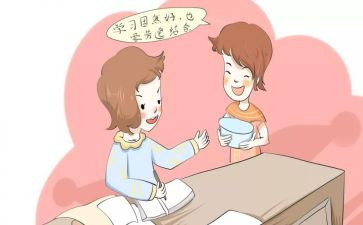 统计局总结报告6篇
