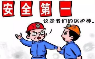 统计月工作总结优质6篇