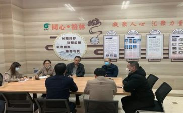 统战工作工作计划7篇