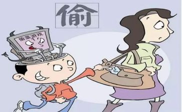 偷为主题的作文通用5篇