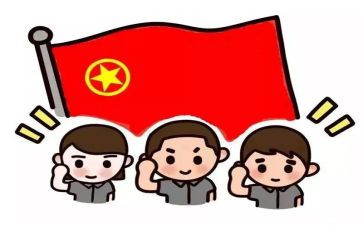 团干部工作总结推荐8篇