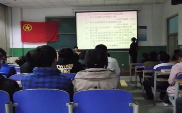 竞选优秀团干部申请书8篇