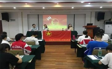 村优秀团干部先进事迹8篇