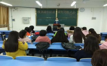 团干部工作总结参考5篇