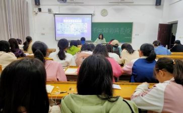 工作总结艺术团工作总结7篇