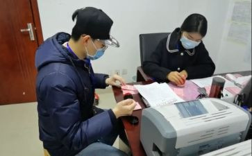 社团工作计划与工作总结7篇