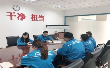 青协社团工作计划8篇