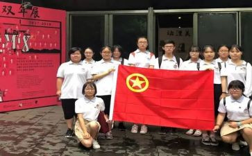 在团活动上的致辞稿推荐8篇