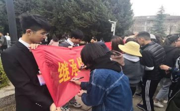 法学生社团活动总结范文7篇
