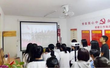 团活动总结报告优秀7篇