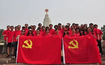 在团活动上的致辞稿优秀8篇