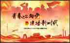 社团活动工作总结最新6篇