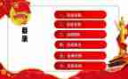 社团活动工作总结8篇