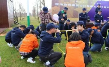 小公司团建活动方案策划6篇