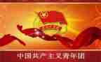 团课的体会与心得通用7篇