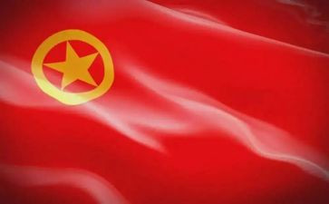 2023团青活动讲话稿7篇