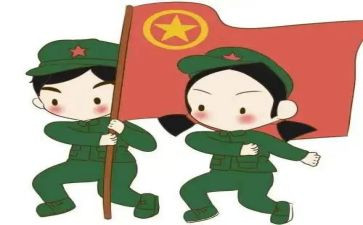 2023团青活动讲话稿最新6篇