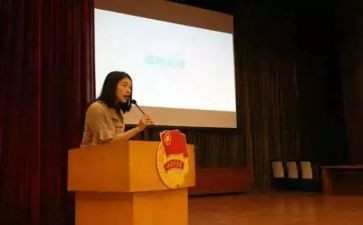 团委五四活动方案5篇