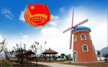 2024年学院团委工作计划6篇