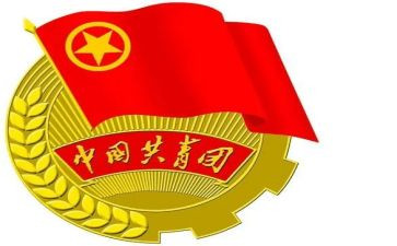 团委会工作计划范文7篇