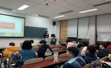 党团校培训课心得体会最新7篇