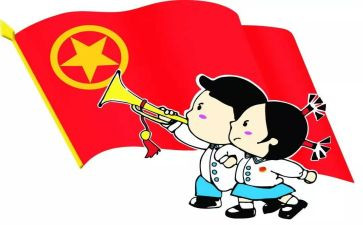 团员活动心得体会8篇