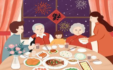 中秋团圆的作文8篇