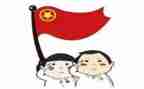2023年团员工作总结参考6篇
