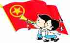 2024团员心得体会300字6篇