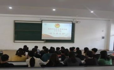 团支部书记述职报告范文优质8篇