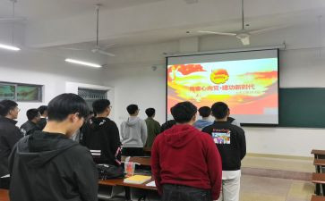 村社区团支部书记述职报告6篇