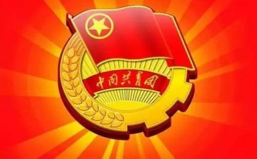 团支部月工作计划7篇