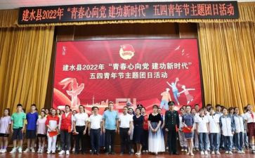 系团总支工作总结报告7篇