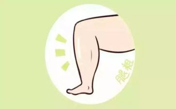 里合腿教学教案8篇